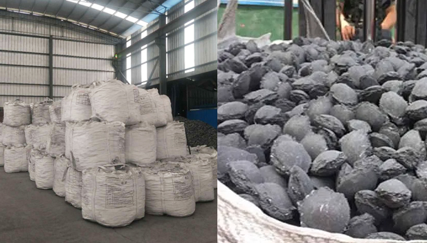 安陽星啟新材料科技有限公司